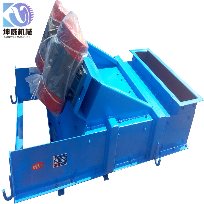 ZG系列電機(jī)振動(dòng)給料機(jī)